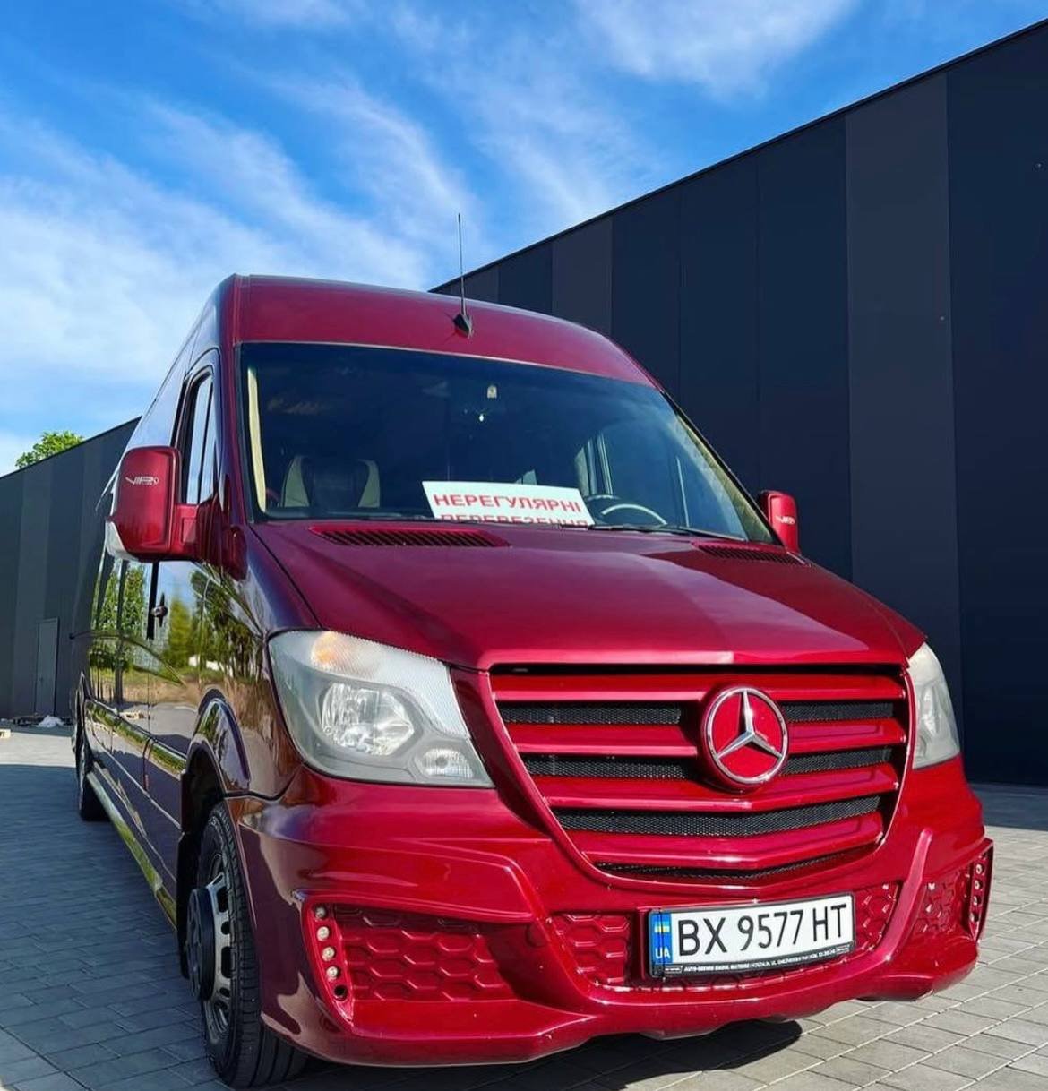 Перевезення Хмельницький – Кишинів | Регулярно