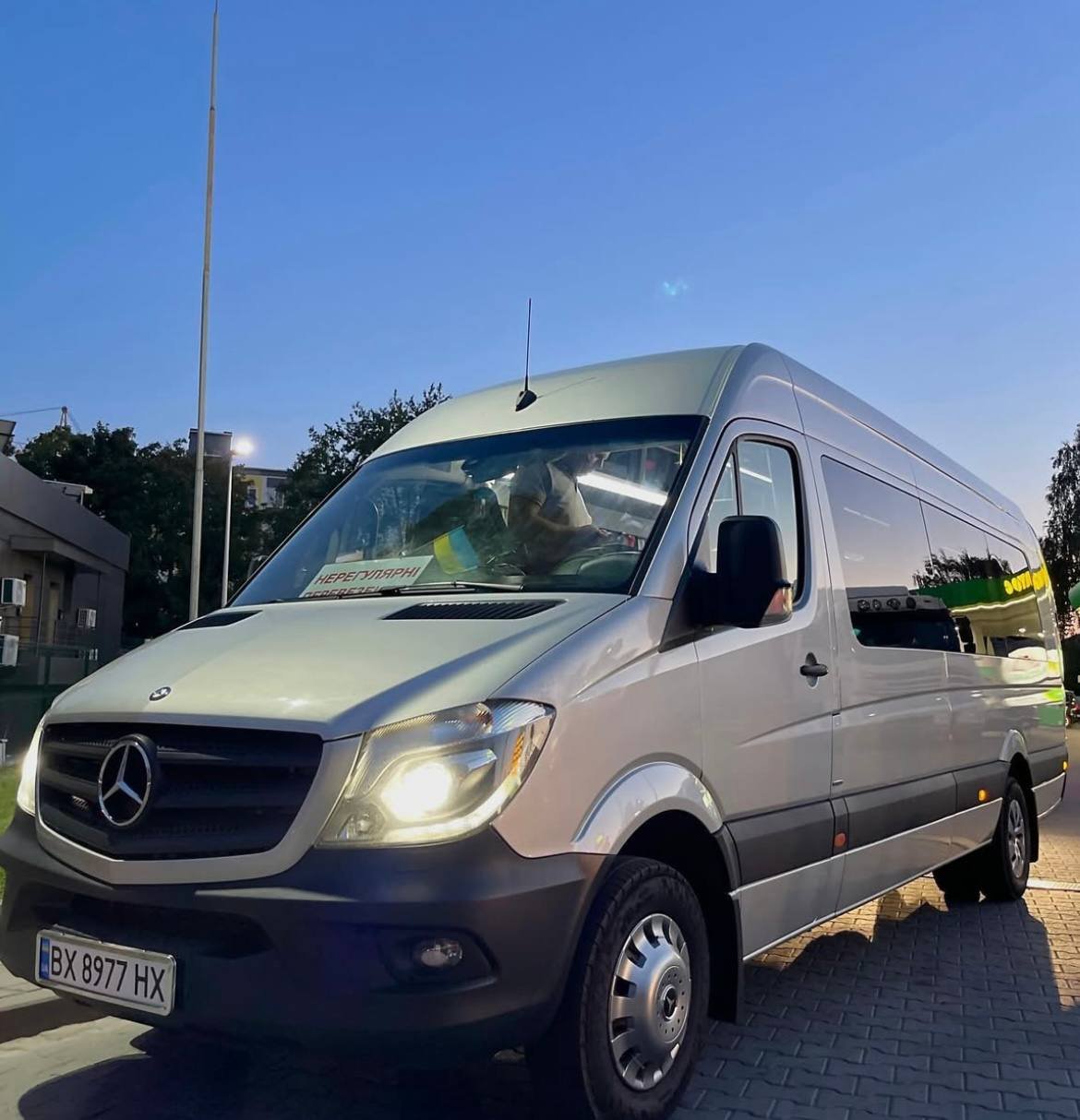 Перевезення Кишинів – Вінниця