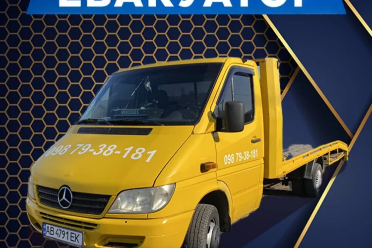 Евакуатор у Вінниці | Професійно та Оперативно